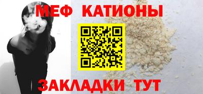 2c-b Бузулук