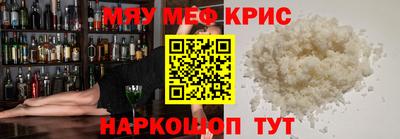 2c-b Бузулук