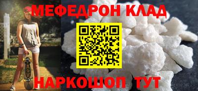 МДПВ Будённовск