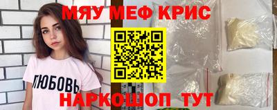 2c-b Бузулук