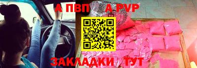 МДПВ Будённовск