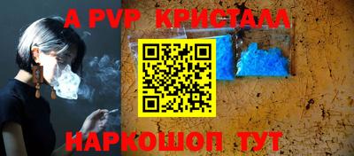 МДПВ Будённовск