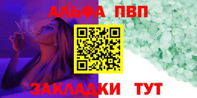 MDMA Premium VHQ Бугуруслан