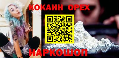 MDMA Premium VHQ Бугуруслан