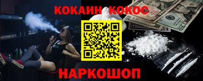МДПВ Будённовск