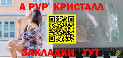 кокаин колумбия Иваново