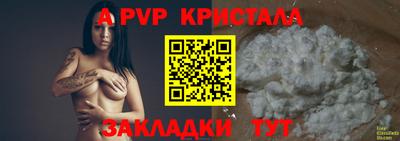 2c-b Бузулук