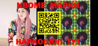 MDMA Premium VHQ Бугуруслан
