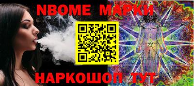 MDMA Premium VHQ Бугуруслан