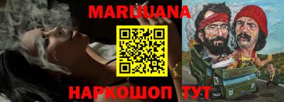 MDMA Premium VHQ Бугуруслан