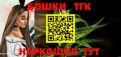 MDMA Premium VHQ Бугуруслан