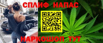 2c-b Бузулук