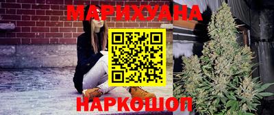 MDMA Premium VHQ Бугуруслан