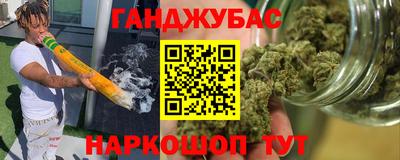 MDMA Premium VHQ Бугуруслан