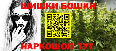 2c-b Бузулук