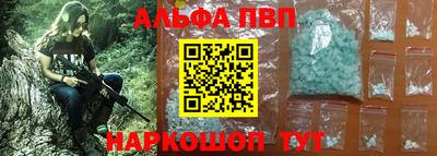 МДПВ Будённовск