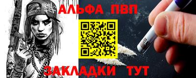 MDMA Premium VHQ Бугуруслан