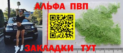 MDMA Premium VHQ Бугуруслан