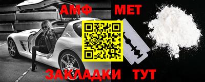 2c-b Бузулук