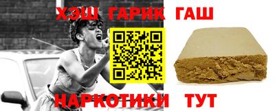 MDMA Premium VHQ Бугуруслан