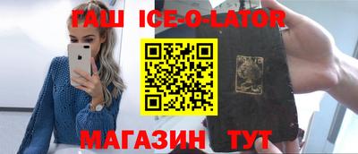 MDMA Premium VHQ Бугуруслан