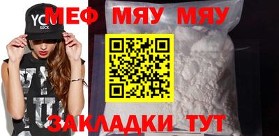 гидра Ивантеевка