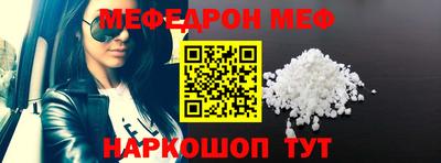 МДПВ Будённовск