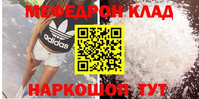 МДПВ Будённовск